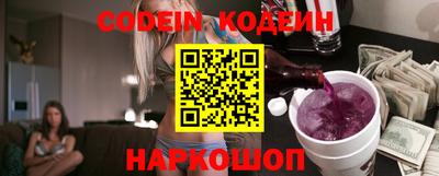 кокаин Дубна