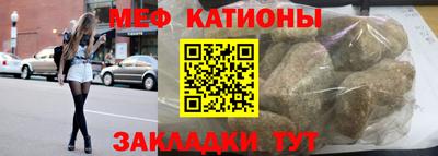 прущие грибы Донецк