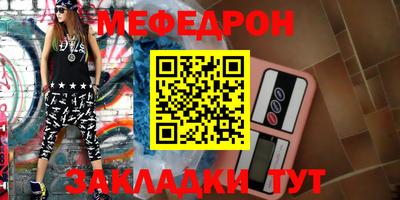 кокаин Дубна
