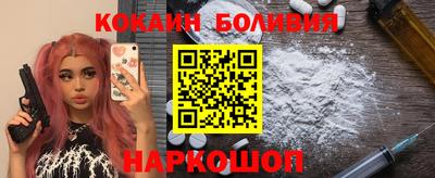 Альфа ПВП Донской