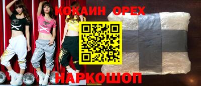 Альфа ПВП Донской