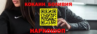 Альфа ПВП Донской