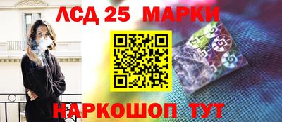 кокаин Дубна