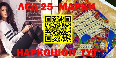 Альфа ПВП Донской