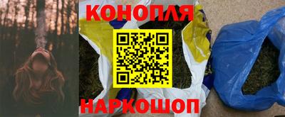 кокаин Дубна