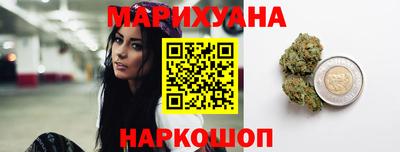 прущие грибы Донецк