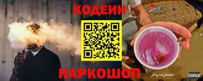 Альфа ПВП Донской
