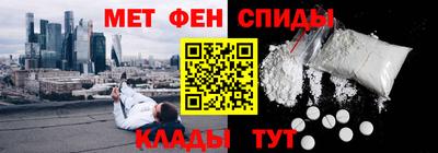 Альфа ПВП Донской