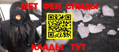 гашик Тулун