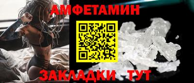 Альфа ПВП Донской