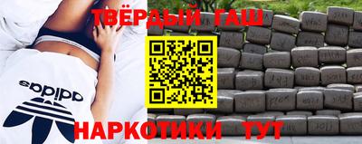 прущие грибы Донецк