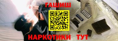Альфа ПВП Донской