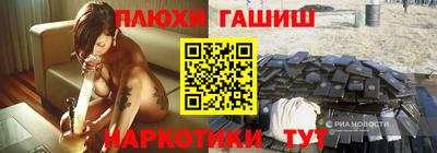Альфа ПВП Донской