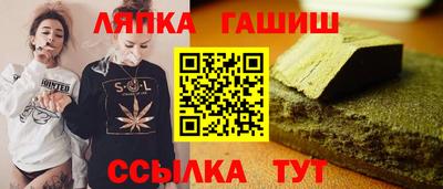 кокаин Дубна