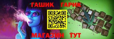 кокаин Дубна