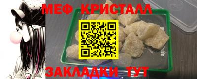 Альфа ПВП Донской