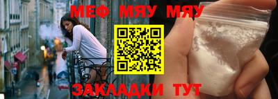 прущие грибы Донецк