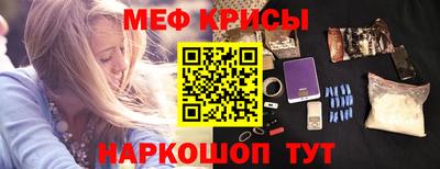 прущие грибы Донецк