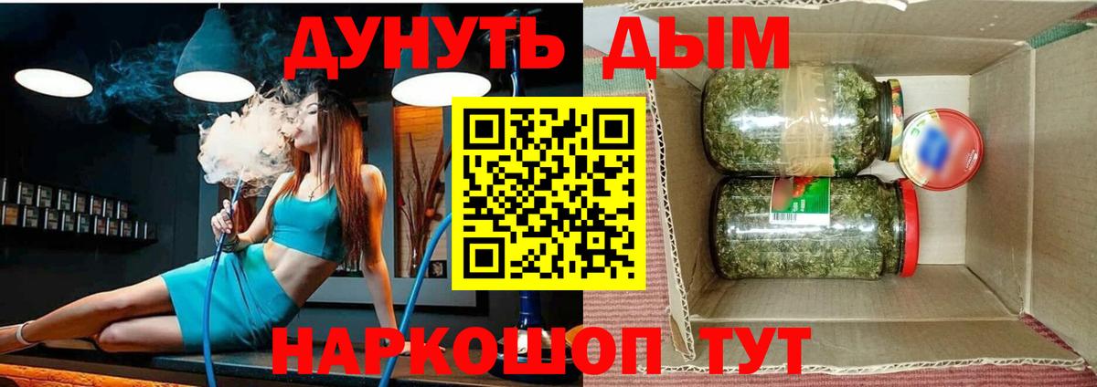 Меф Моздок